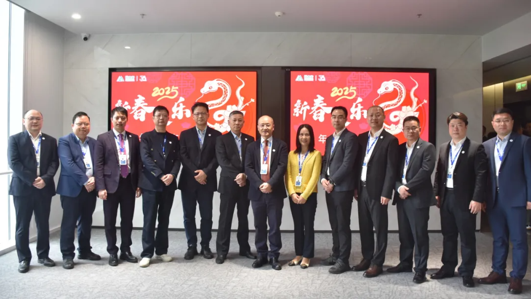 MINTAIAN holds the 2025 Spring Festival Morning Meeting