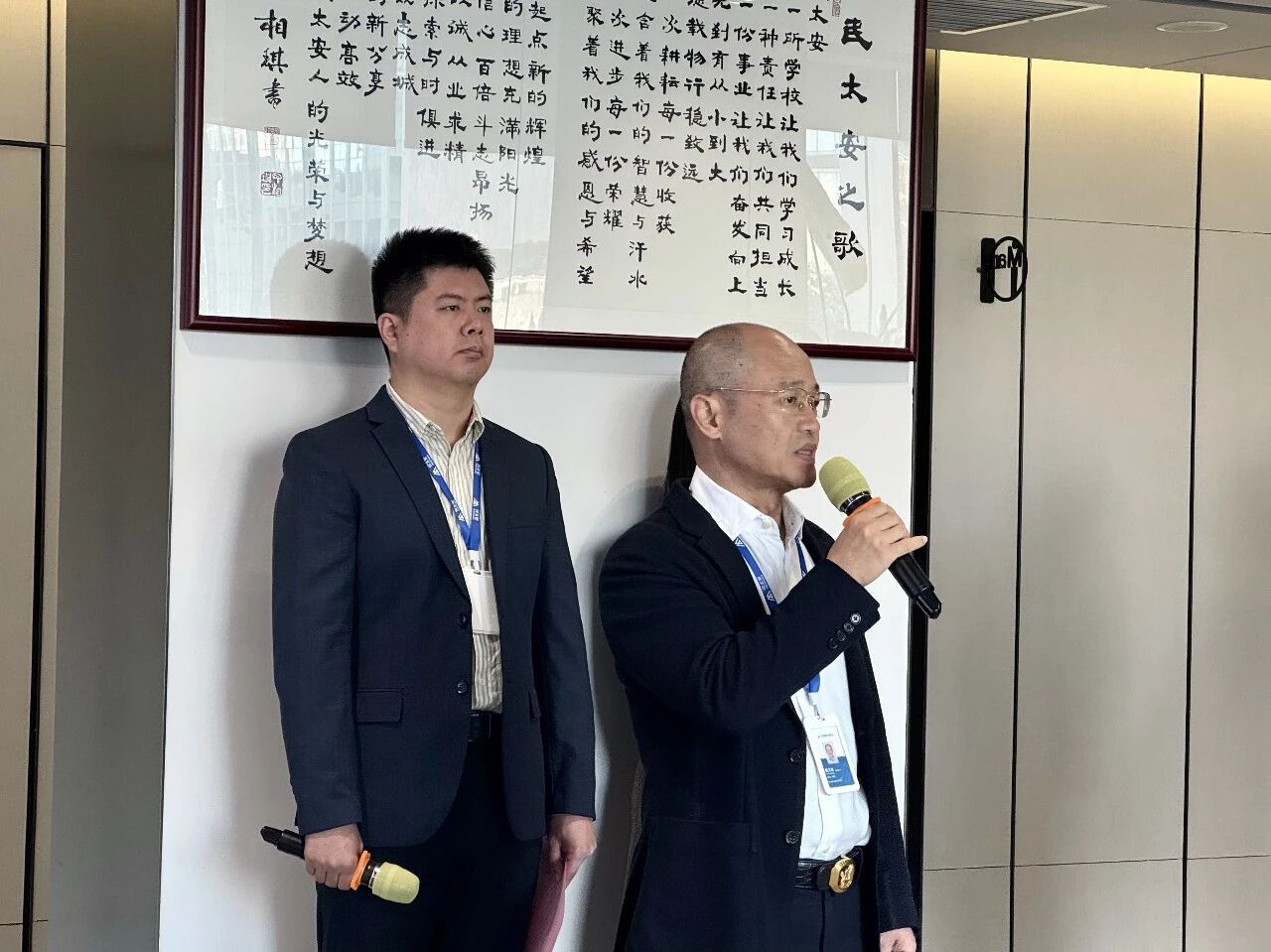 凝心聚力、攻坚克难、锻造核心竞争力，做强、做长、做大民太安事业－杨文明董事长2026年元旦致辞